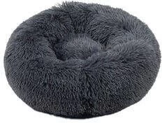 Beeztees Yali Pluche Donutmand Grijs 50 Cm