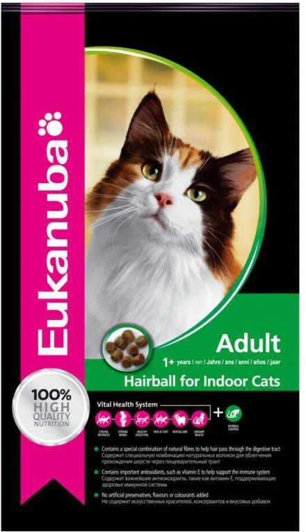 Eukanuba Hairball Control Adult Kattenvoer Voordeelpakket 3 X 2 Kg - Image 7