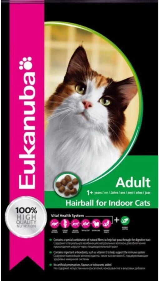 Eukanuba Hairball Control Adult Kattenvoer Voordeelpakket 3 X 2 Kg - Image 6