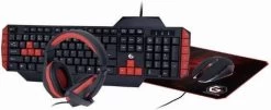 Gembird Ultieme 4 In 1 Gaming Kit