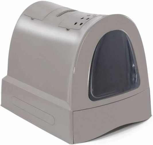 Dobeno Imac Kattenbak Zuma 56 X 42, 5 Cm Taupe - Image 2